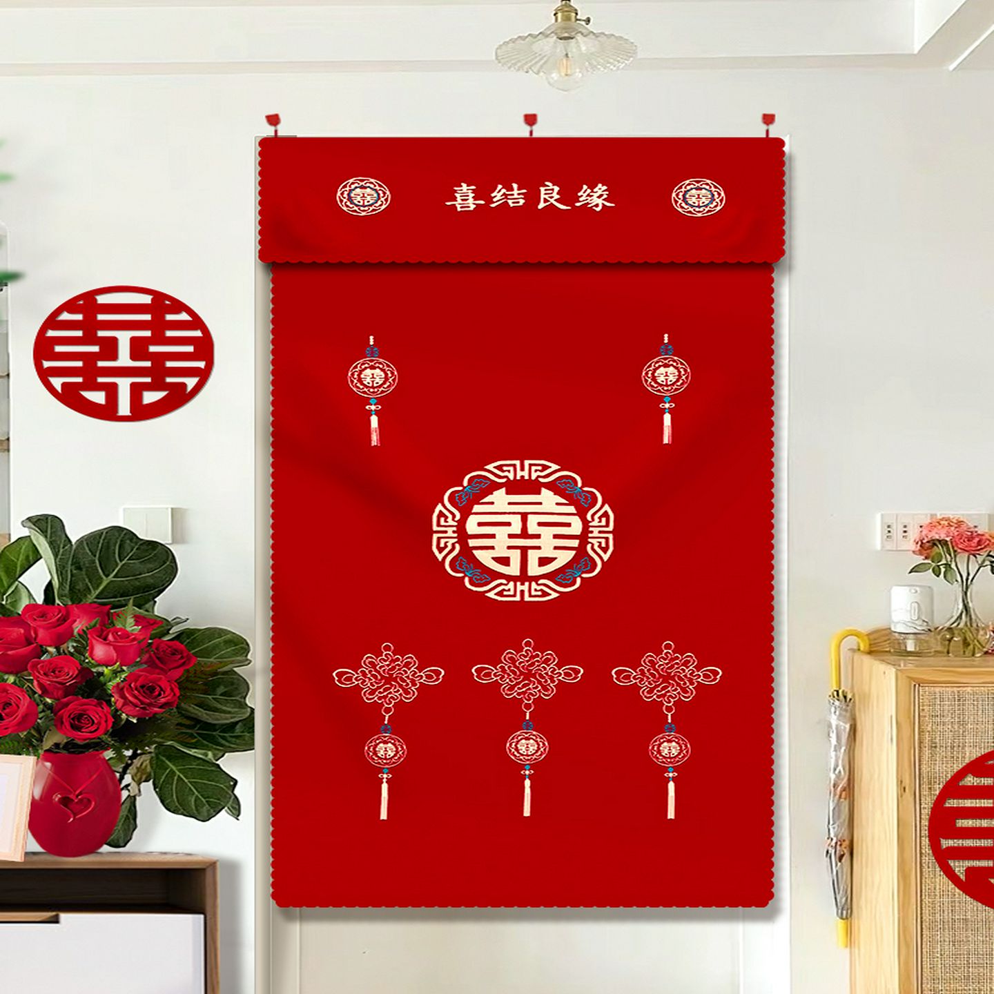 结婚刺绣红色门帘婚房布置套装卧室房门装饰喜字挂帘婚庆布艺喜帘