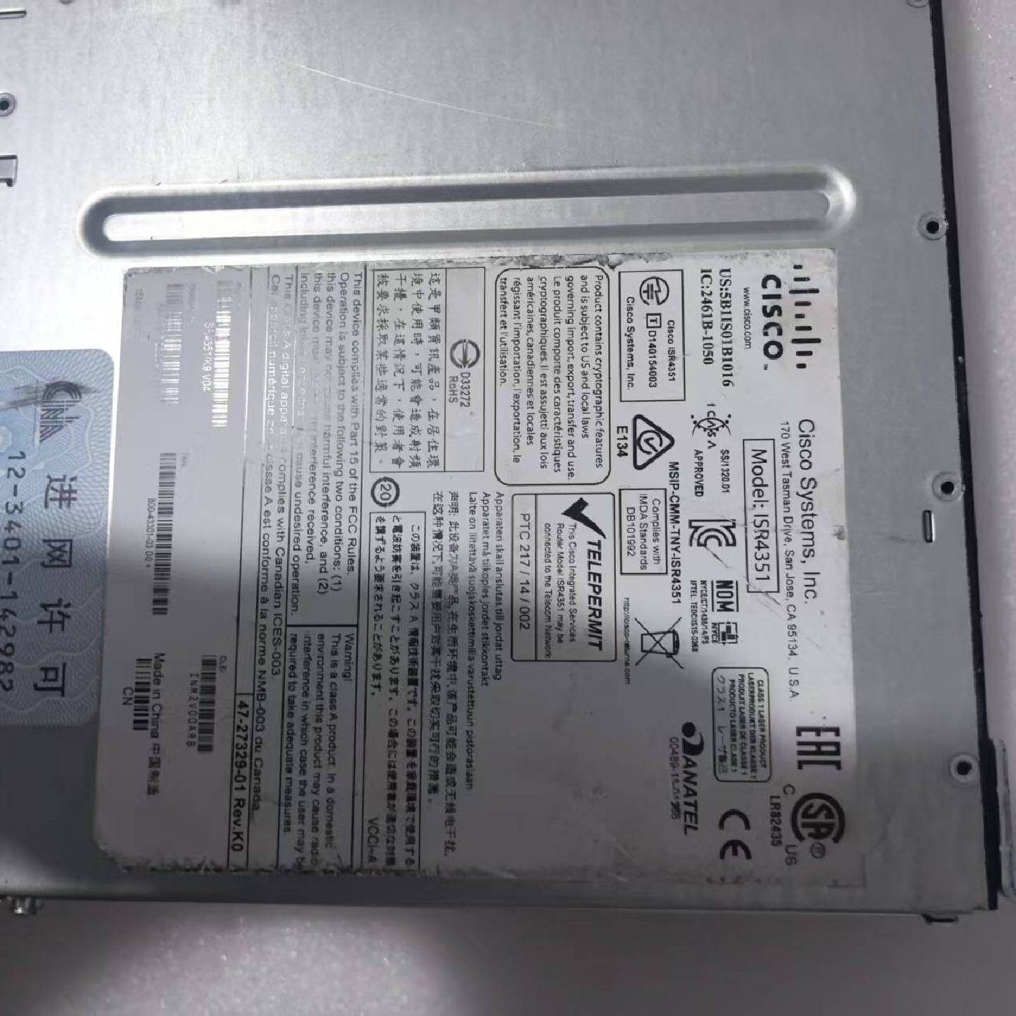 议价--Cisco思科ISR4351/K9  全千兆企业路由器  带