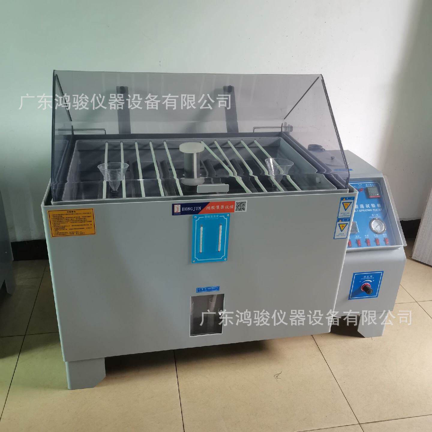 盐雾试验机盐水喷雾延续试验箱鸿骏源头厂家诚招全国代理商经销商
