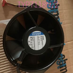 议价德国PAPST TYP7118N/2 15038 15CM工控机设备散风扇48V金属壳