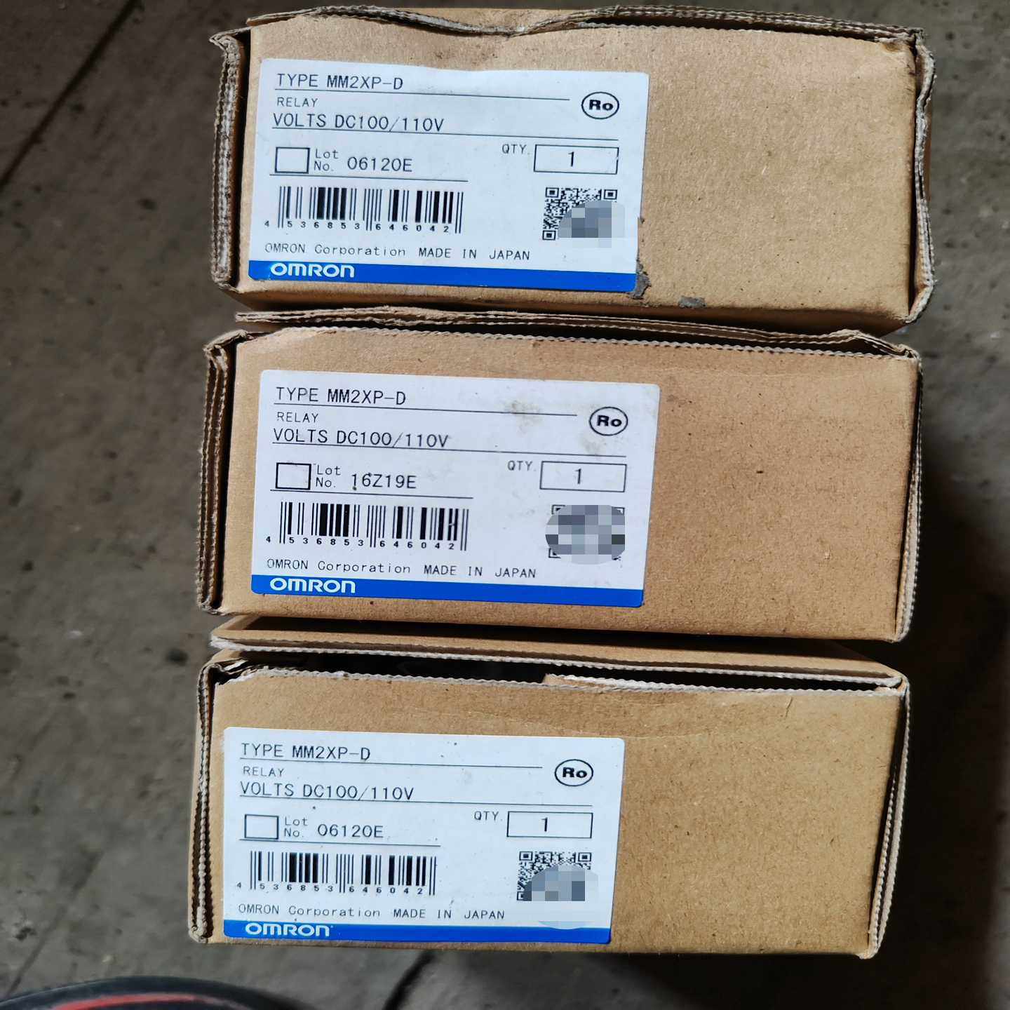 询价~继电器MM2XP-D