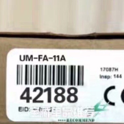 全新进口邦纳安全继电器UMFA11A货号42188