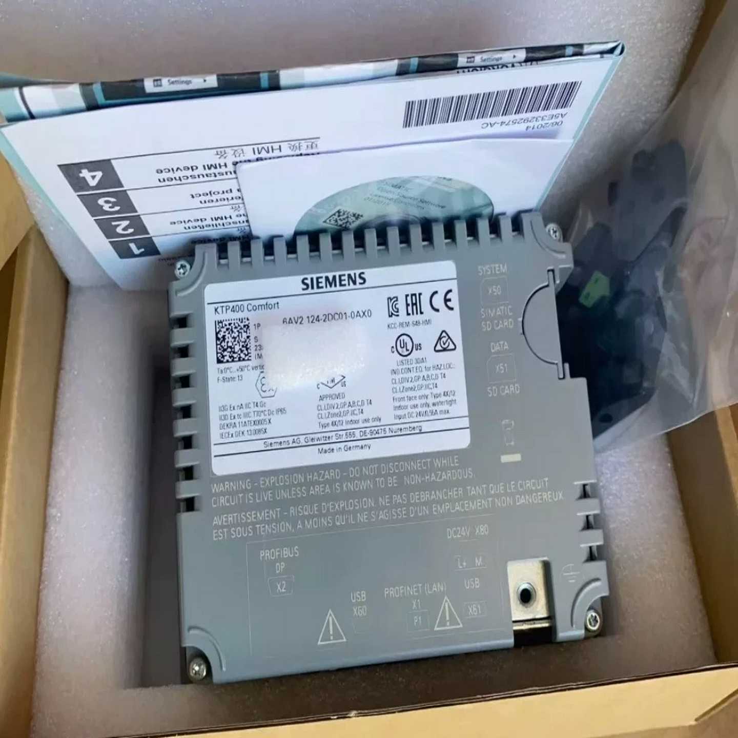 议价西门子6AV2124-2DC01t-0AX0现货/维修