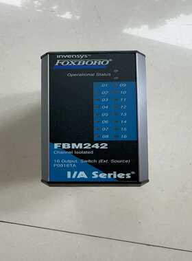 询价P0916TA福克斯波罗DCS卡件FBM242