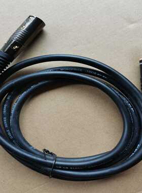 （议价）MONOPRICE10016音频线