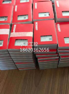议价#BECKHOF倍福全系列模F块BK900 以太网 TC P/0IBK9000P 总线