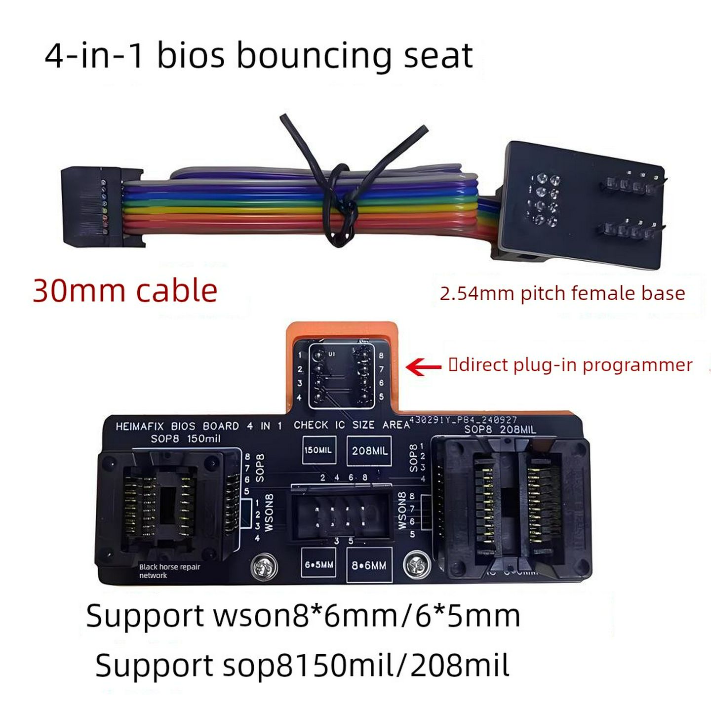 SOP8/WSON8/QDFN8烧录座子BIOS弹跳座6x85x6MM150208MIL