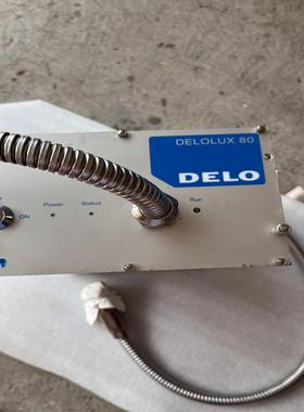 DELOLUX徳路UV固化光源机询价