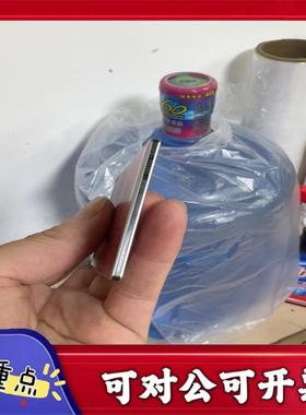 【议价YS】FUJISOKU内存卡256KBYTE