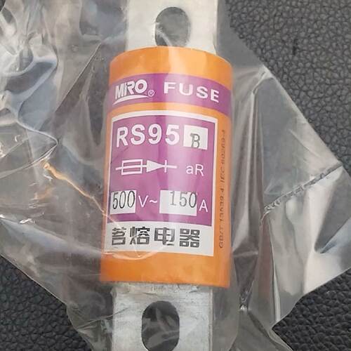 溢价-MRO茗熔RS95B快速熔断器500V150A