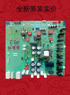 VX5A1HC3140施耐德变频器全新VX5A1HC4050电源驱动板VX5A1HC5063