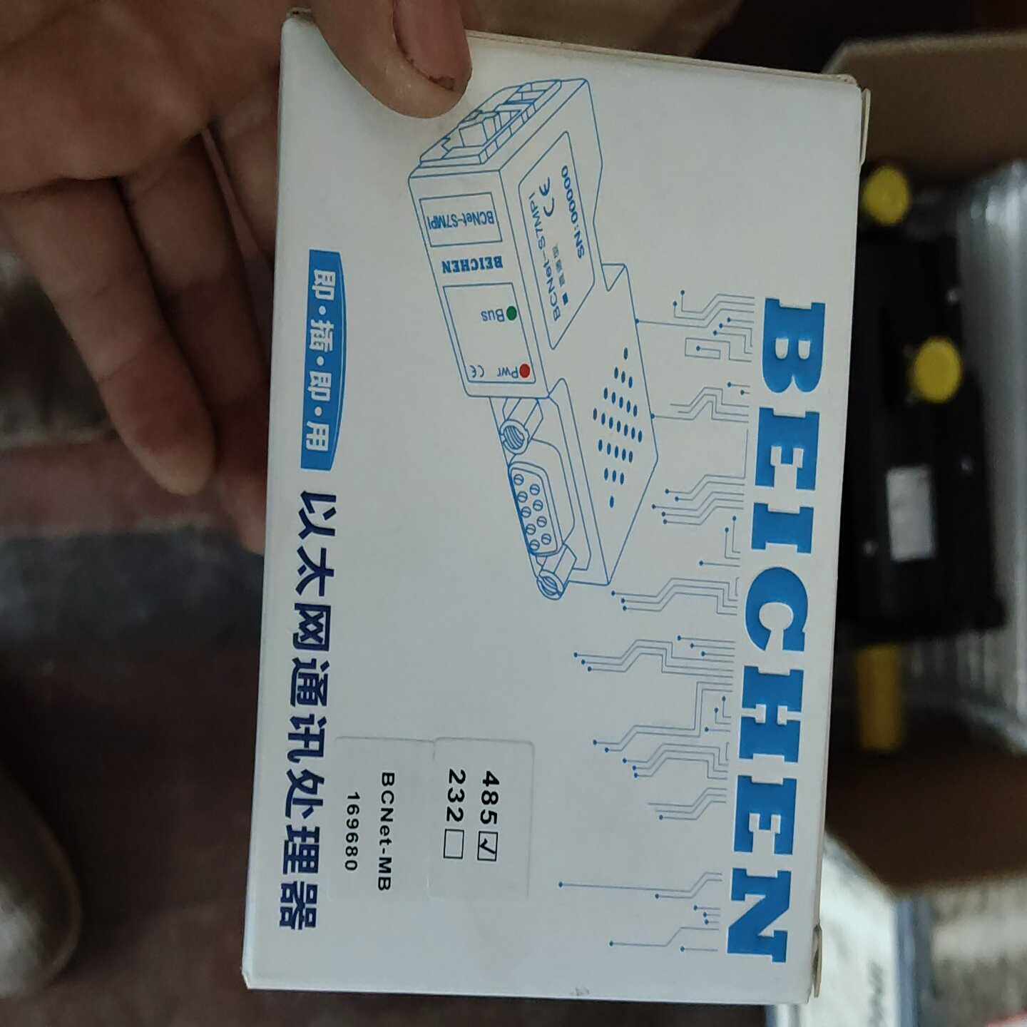 无锡北辰BCNet-MB,，ModbusRTU(RS232询价