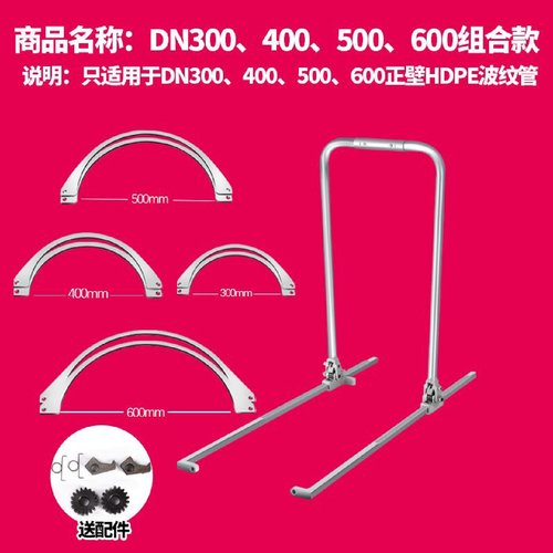 波纹管拉紧器安装神器手动通用型对接管道拉管器HDPE双壁接管工具