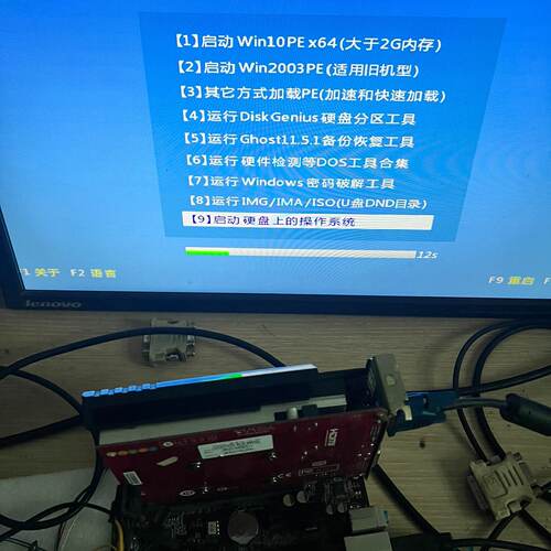 议价星MSIR6450暴雪V51GD3显卡双风扇散热议价