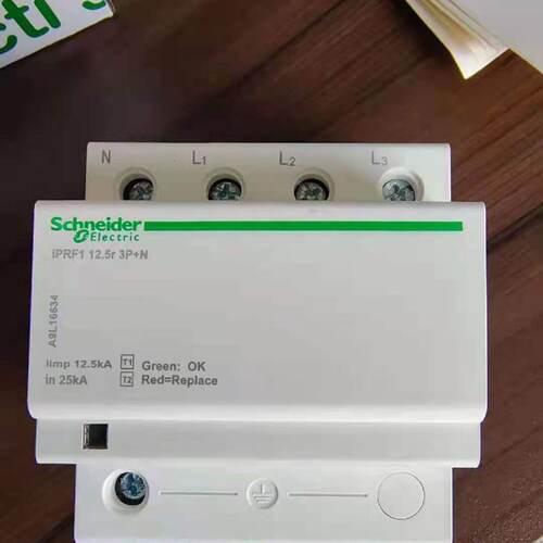 议价iPRF1 12.5r  3PN ， iPRD1 20r施耐德一级电涌保护器 10/350