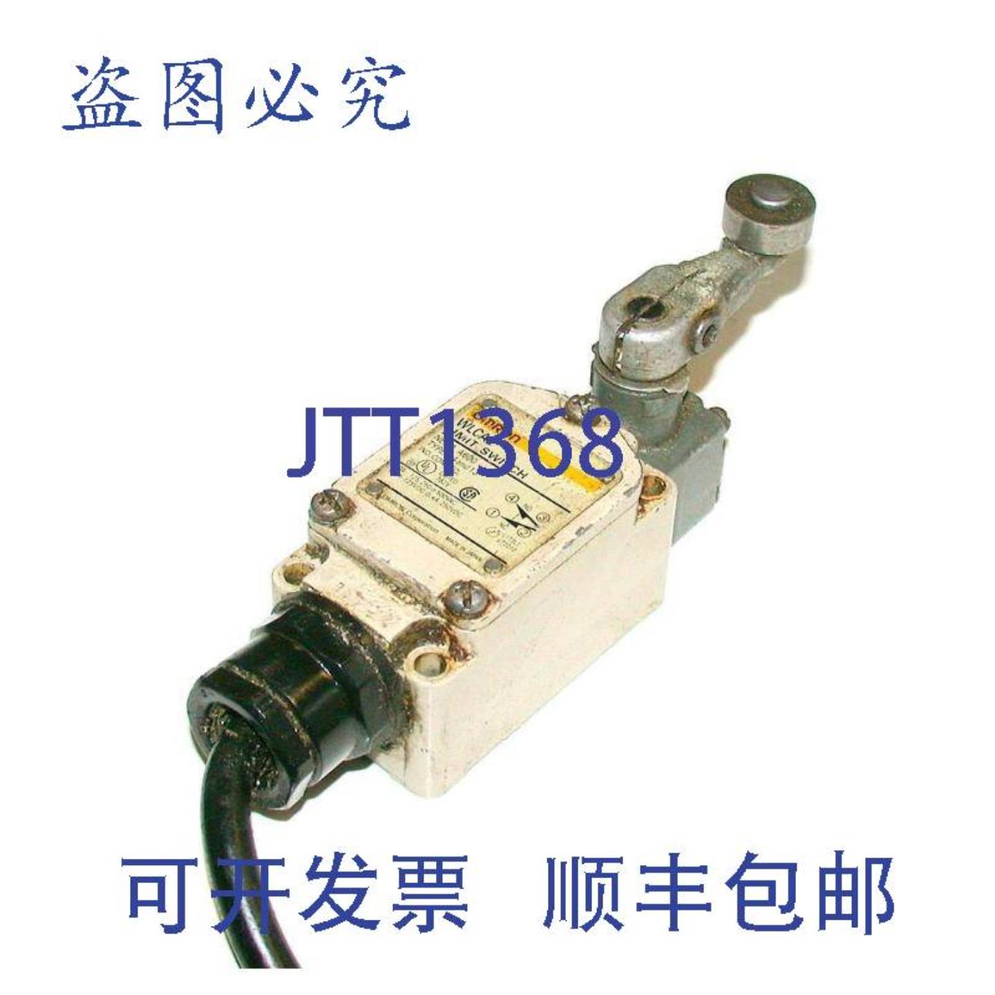 供应式杠杆式限位开关 WLCA2 型