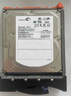 议价拆机希捷/Seagate光纤储存硬盘ST3300007F