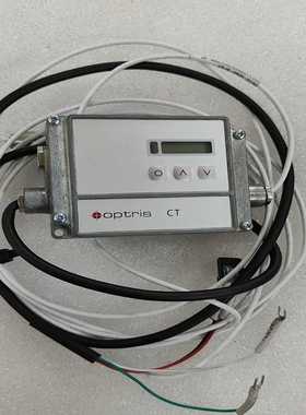 德国欧普士OPtris红外测温仪，型号OPTCTLT20CB--议价商品