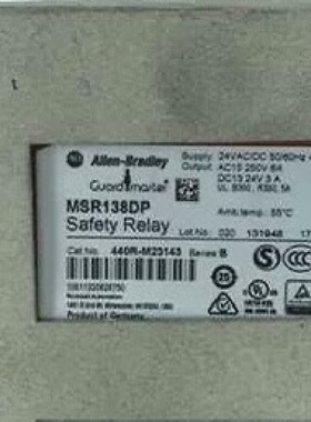 议价AB安全继电器MSR138DP 440R-M23143，议价