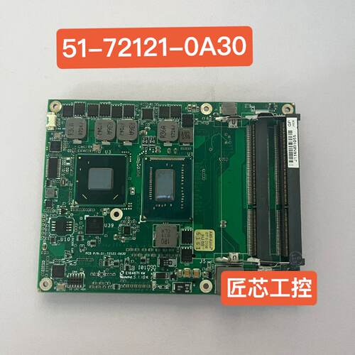 询价凌华ADLINK51721210A30Expre