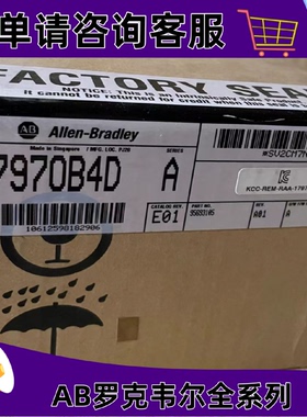 议价1797-OB4D FLEX Ex-Source数字24V直流输出，4点 1797OB4D