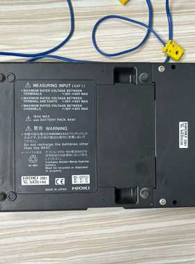 议价ioki/日置8420存储记录仪/数据采集器，功能完好！