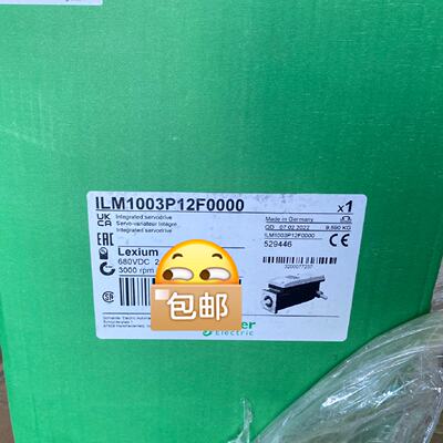 ILM0703P11A0000  LMC106CAA1000议价