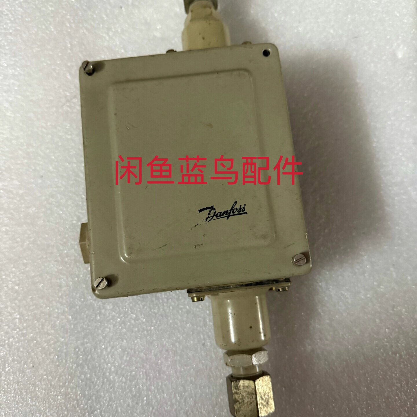 寻“”丹佛斯压力开关RT260A型号017D00021成色如