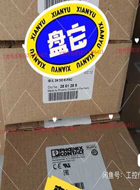 售菲尼克斯克斯模块订货号2861289拍前询价