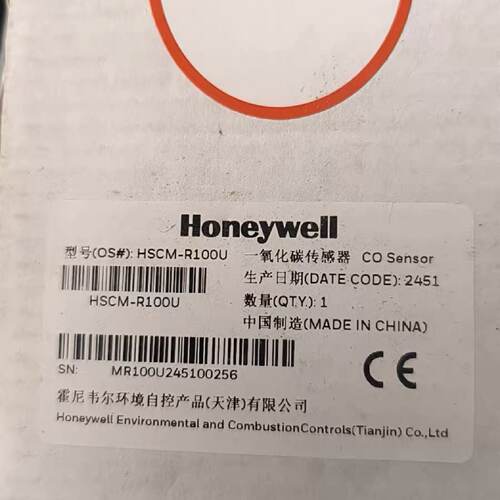 议价Honeywell一氧化碳感测器HSCM-R100U全新原装正品 其他型号问