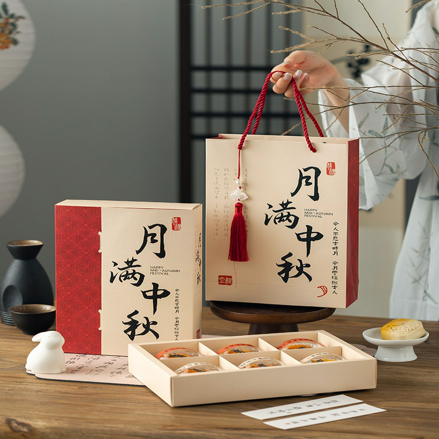 中秋节2025新款6片月饼包装盒蛋黄蛋糕礼盒冰皮流糕点经典空盒