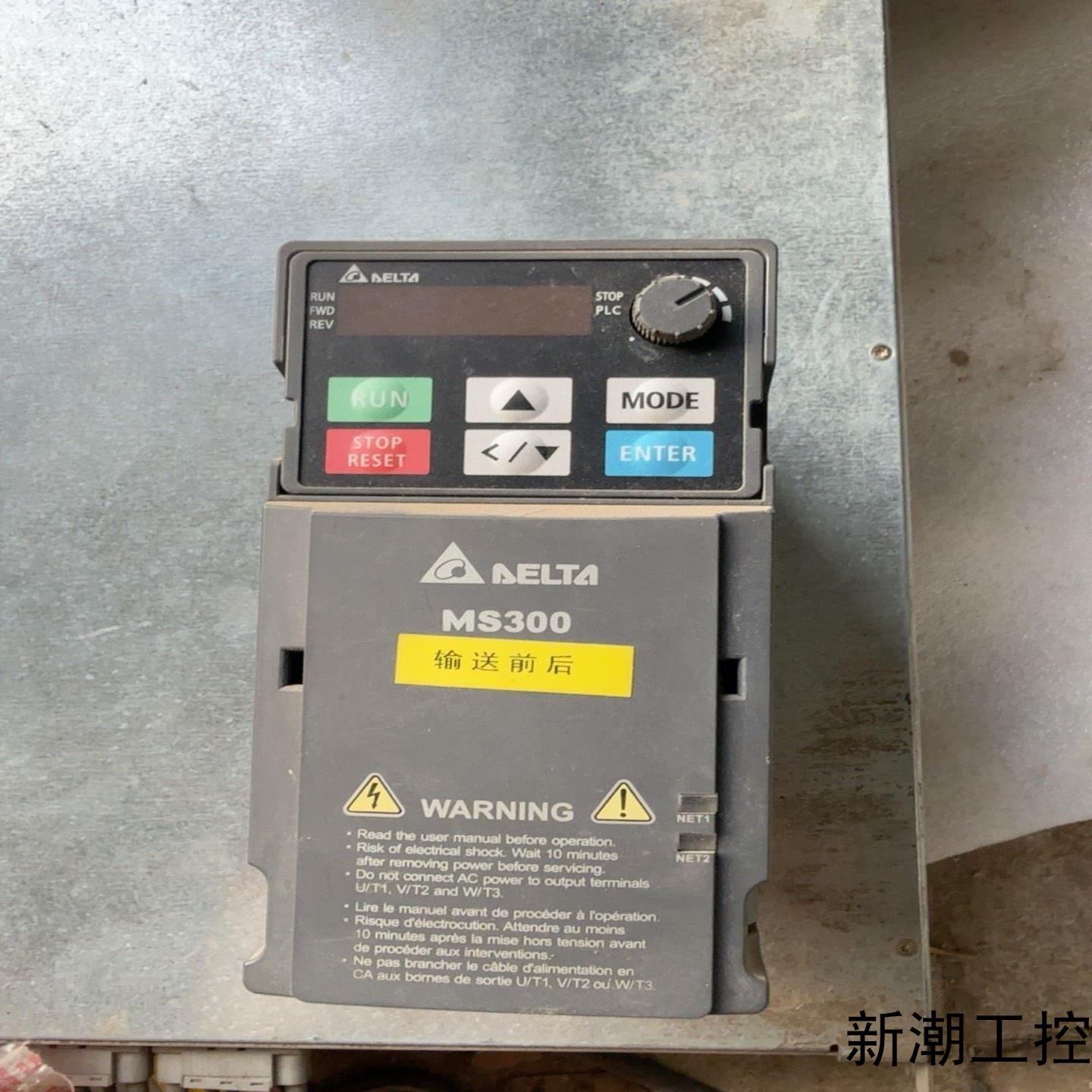 台达MS300系列变频器VFD4A2MS43ANSAA1议价商品