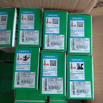 施耐德LC1N0910M5N接触器数量971个，LC1N09--议价商品