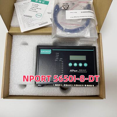 议价NPORT5650I-8-DTL MOXA NPORT5650I-8-DT 8口串口伺服器光电