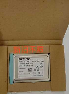 400系列plc储存卡，s7-400cpu内存卡，6e询价