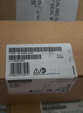 6ES71484FS000AB0 ET200PRO拍前询价下单