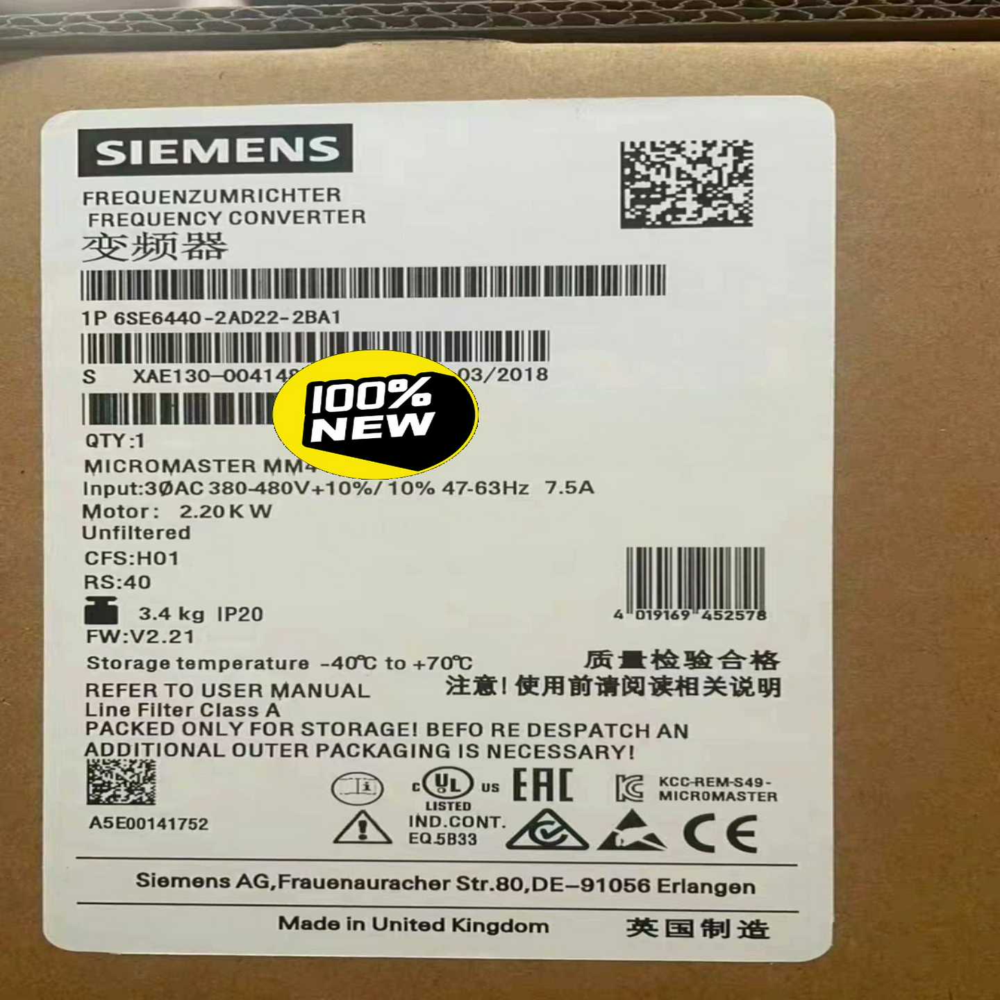 （议价）6SE6440-2AD22-2BA1MM440变频