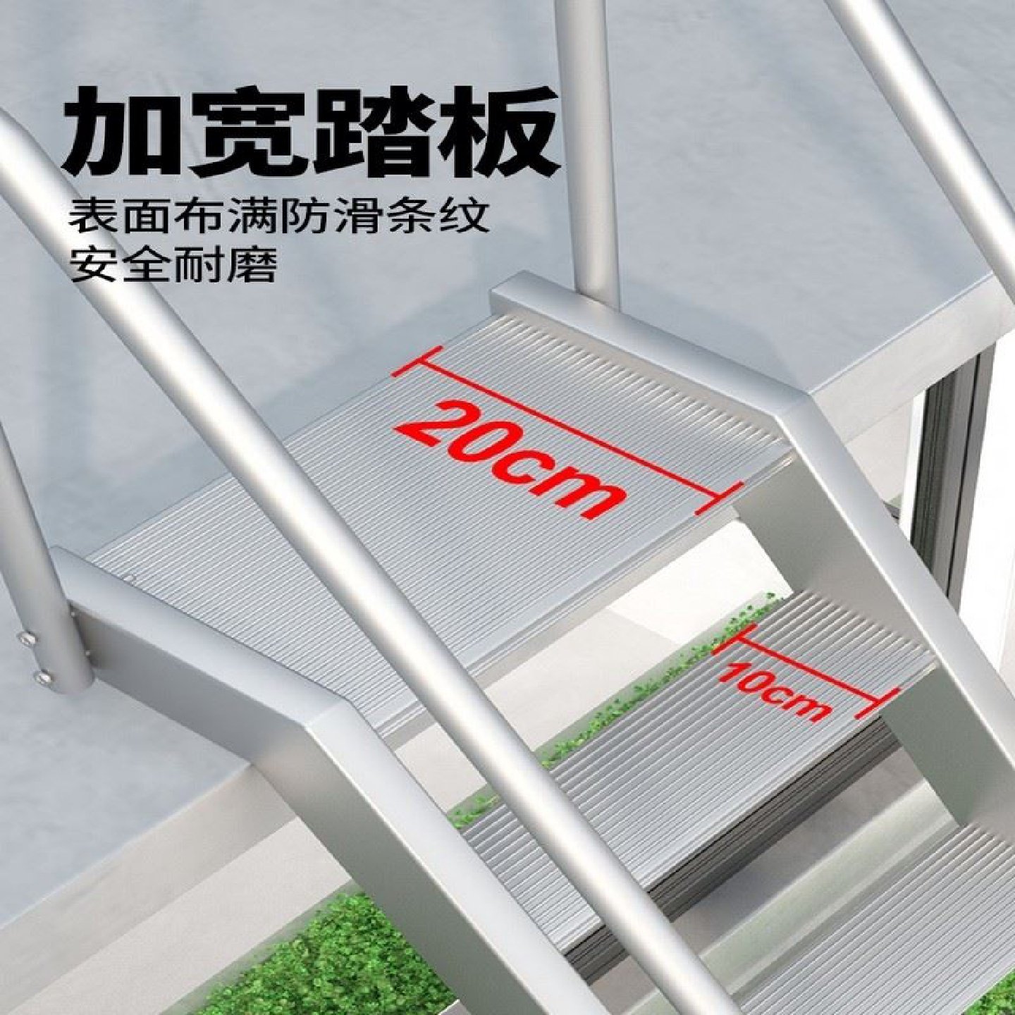 基坑爬梯斜梯工地建筑施工临时上下爬梯斜梯基坑安全防护斜直销