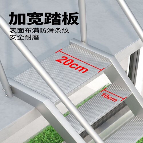 基坑爬梯斜梯工地建筑施工临时上下爬梯斜梯基坑安全防护斜直销