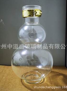 大口径5厘米5斤装葫芦酒瓶醒酒器创意空瓶泡酒玻璃瓶密封罐加厚