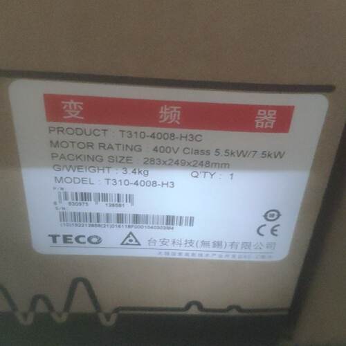 议价全新东元变频器T310-4008-H3C