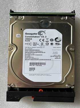 EMC 005050743 2T SAS 3.5 7.2K--议价商品