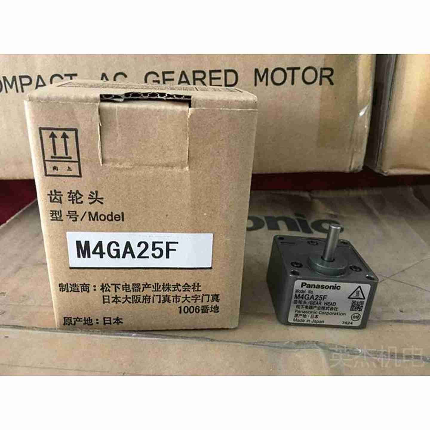 议r价-齿轮箱M4GA30F/M4GA25F/M4GA20F减速机原装供应-议价