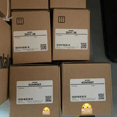 (询价)2GV7.5B  4GN90KF   2LB50N-3  U