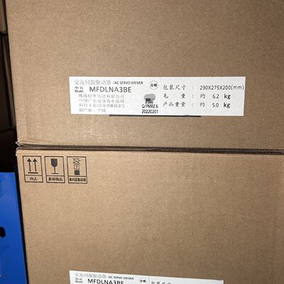 议价-全新松下交流伺服驱动器MFDLNA3BE