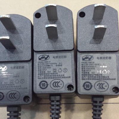 网件WNR614 JWNR2000 V5 5V0.7A  5V700mA无线路由器电源适配器线