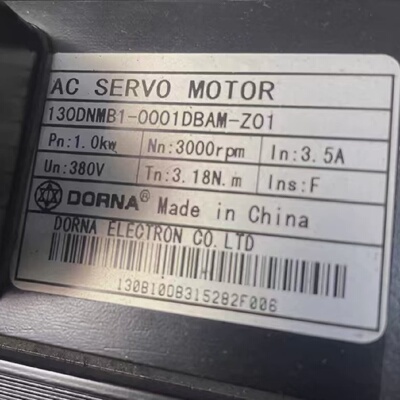 询价-DORNA伺服电机驱动器套装型号130DNMB100