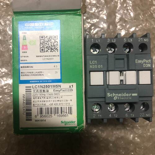 全新LC1 N2501M5N接触器，功率11KW--议价