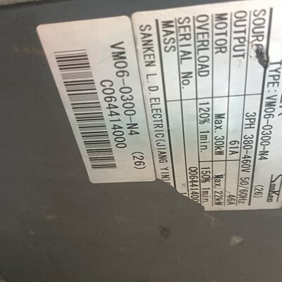议价Dismling The Sanken Frequency Converter Vm06 Series 30Kw