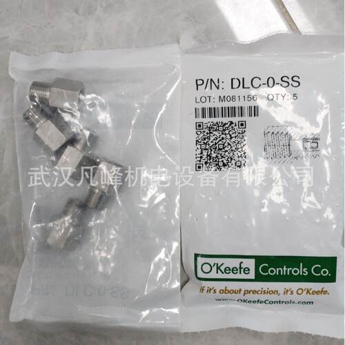 供应美国OKEEFE接头螺纹管件安全阀等全系列产品IB10SS